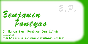 benjamin pontyos business card